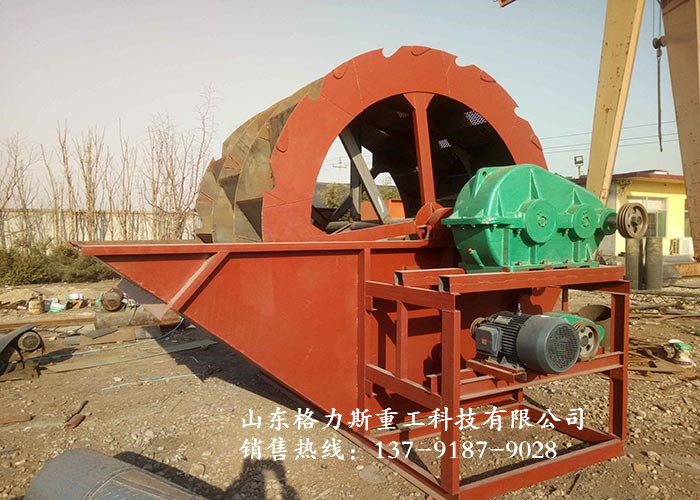 水輪洗砂機(jī)