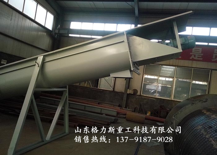 砂石螺旋回收機(jī)