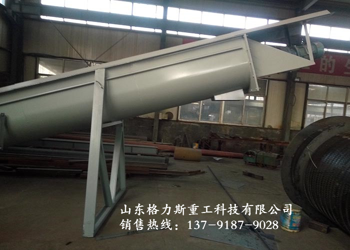 砂石螺旋回收機(jī)