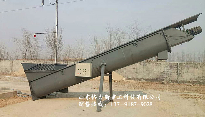 砂石螺旋回收機(jī)