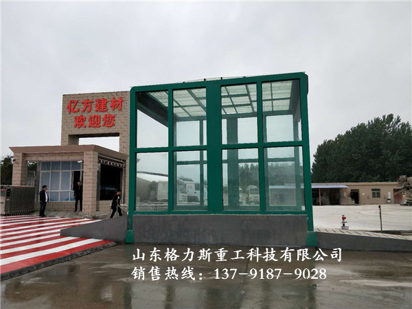 高檔洗車機(jī)