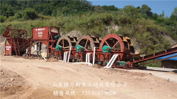洗砂機(jī)
