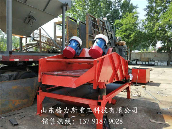 洗沙回收機(jī)