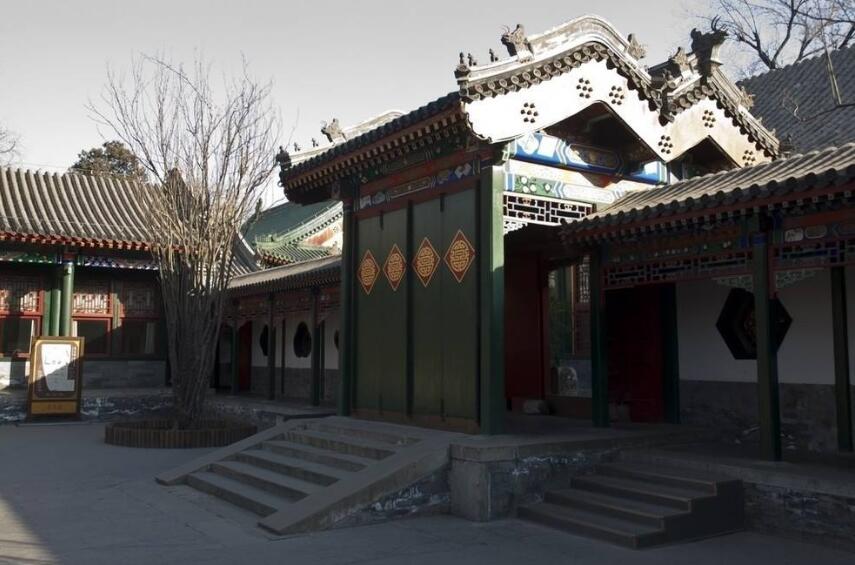 北京四合院
