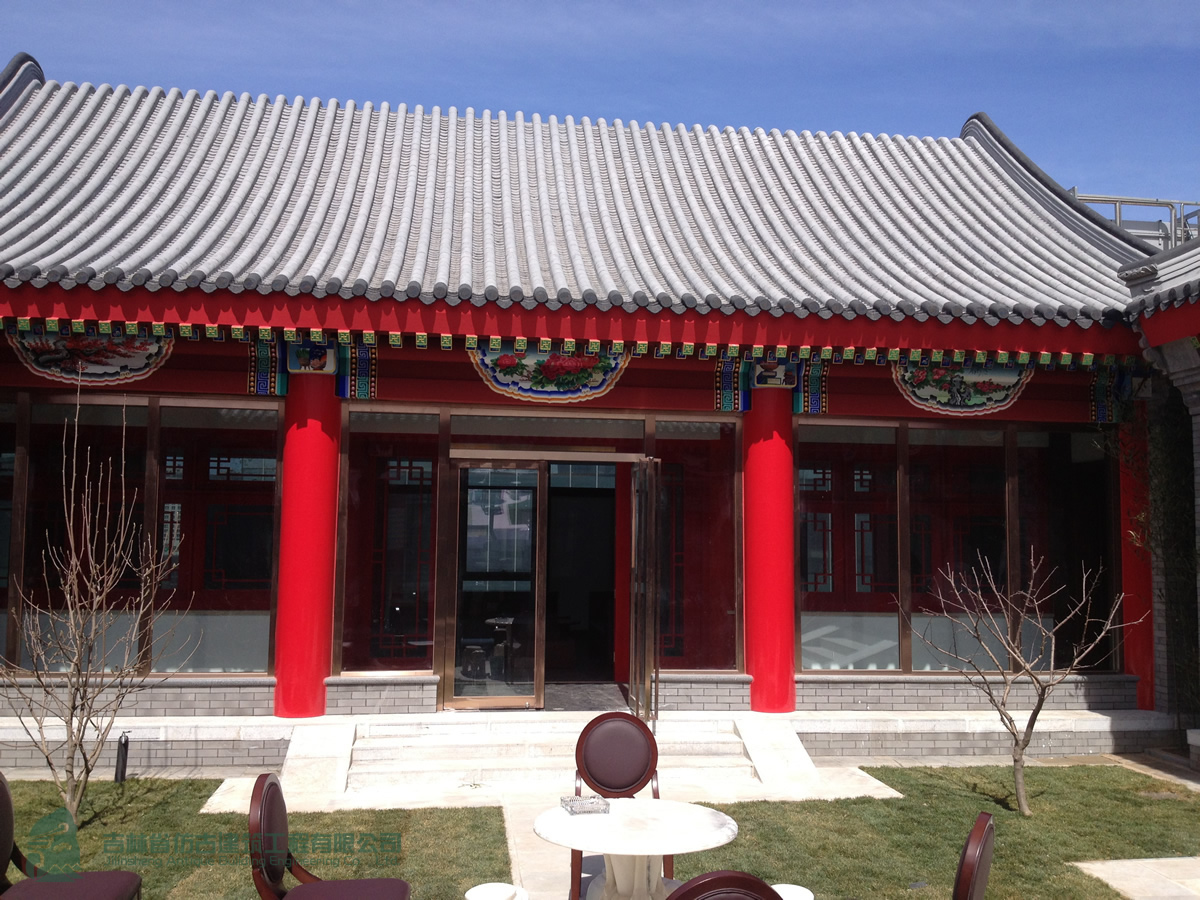 北京寫字樓四合院施工案例