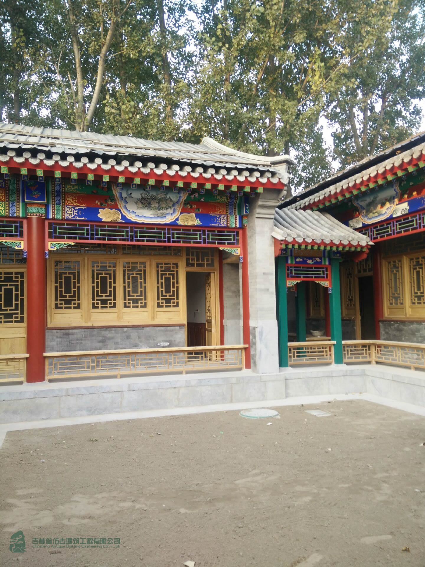 公司四合院施工案例